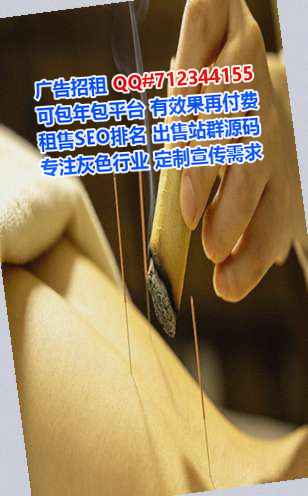 滁州供卵电子科技事务所
